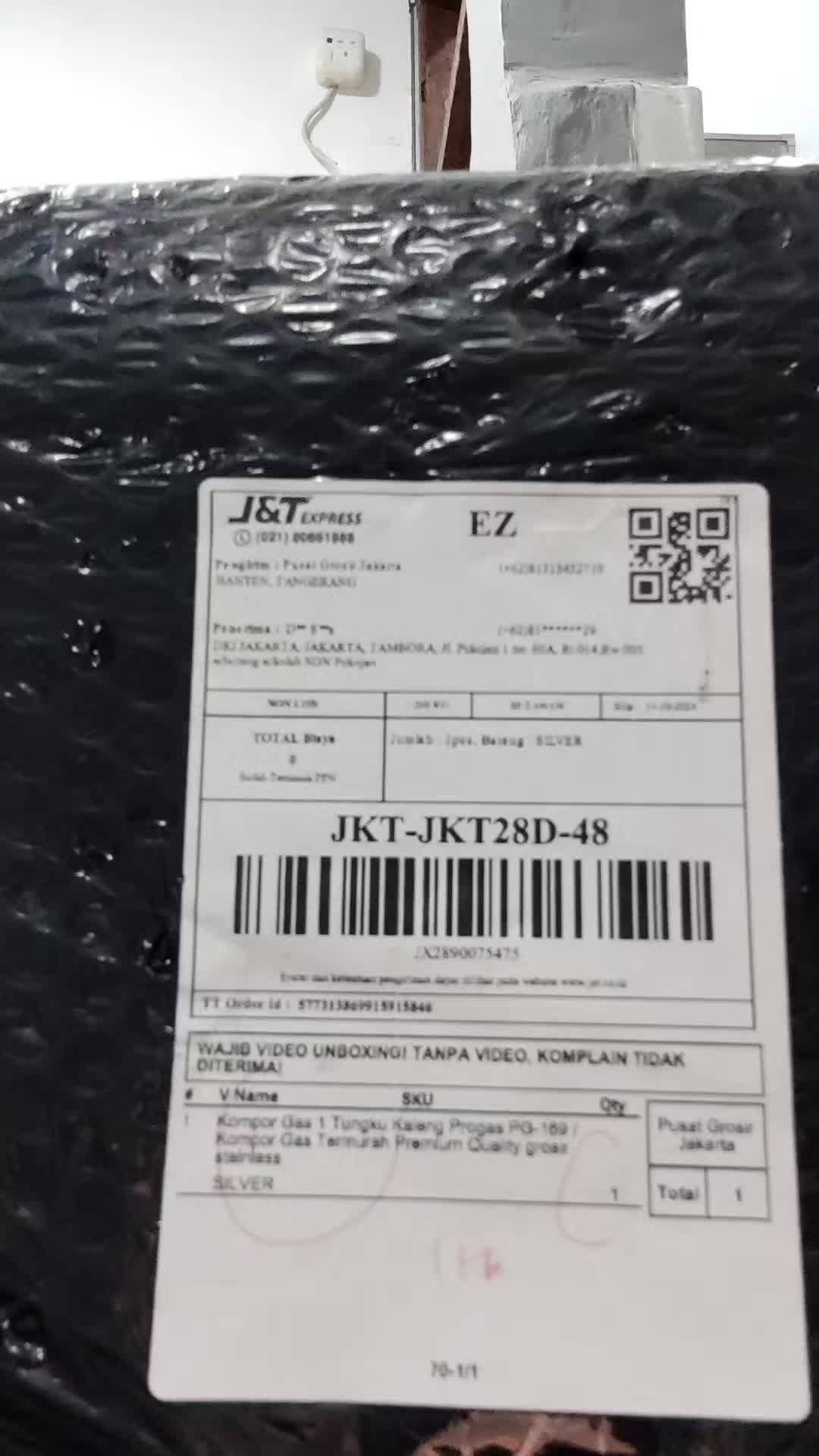 review image 1