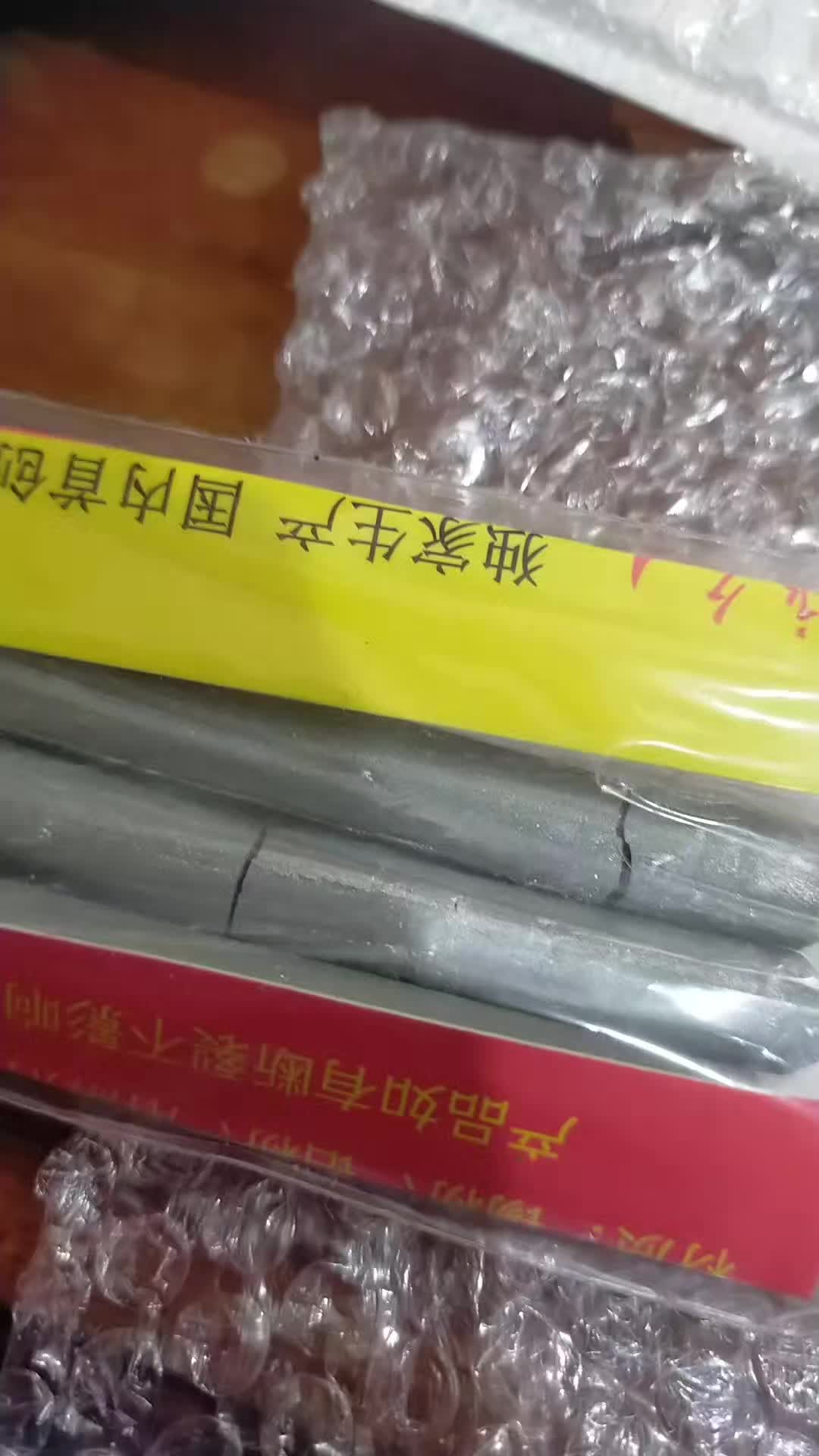 review image 5