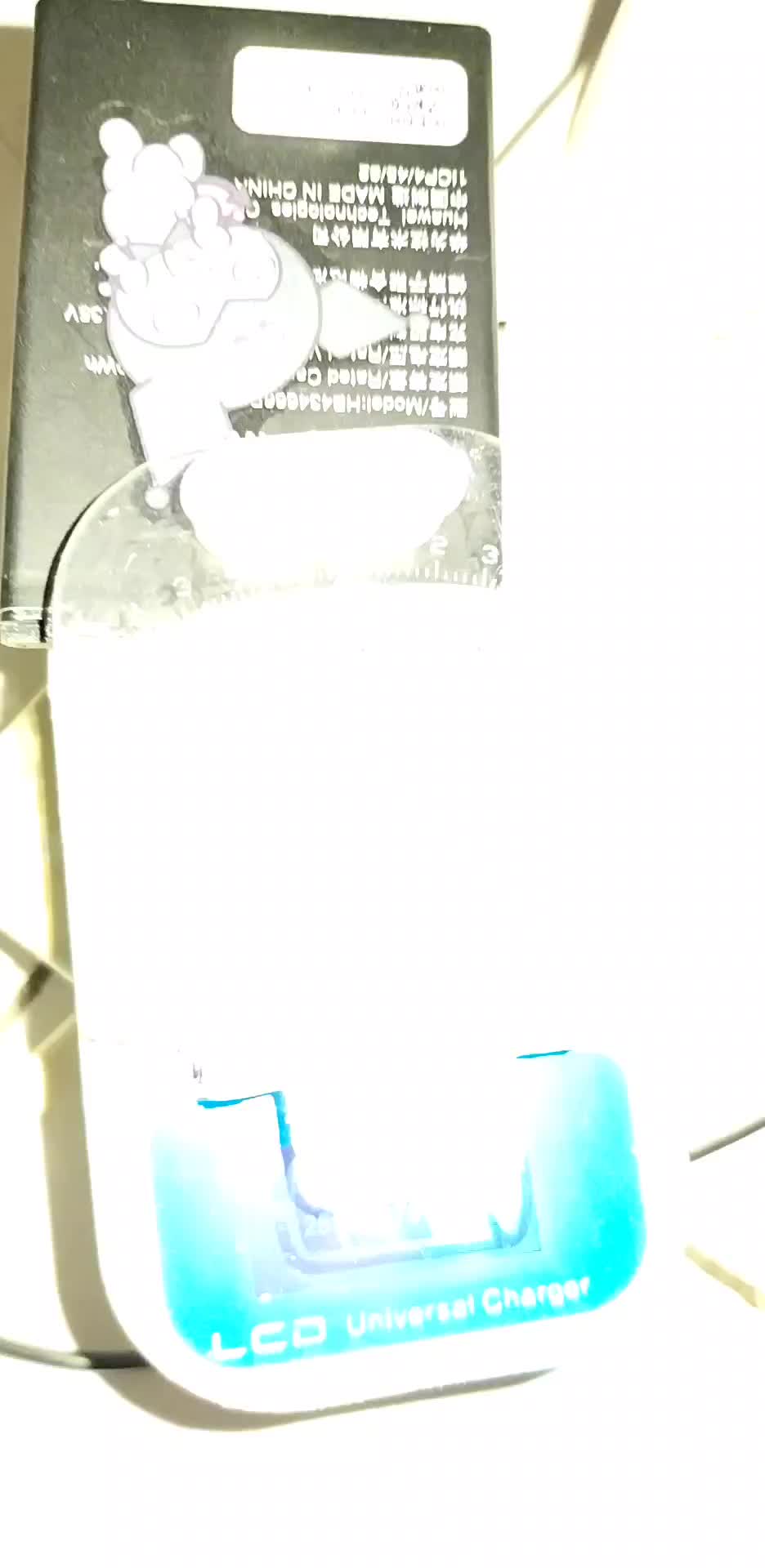 review image 2