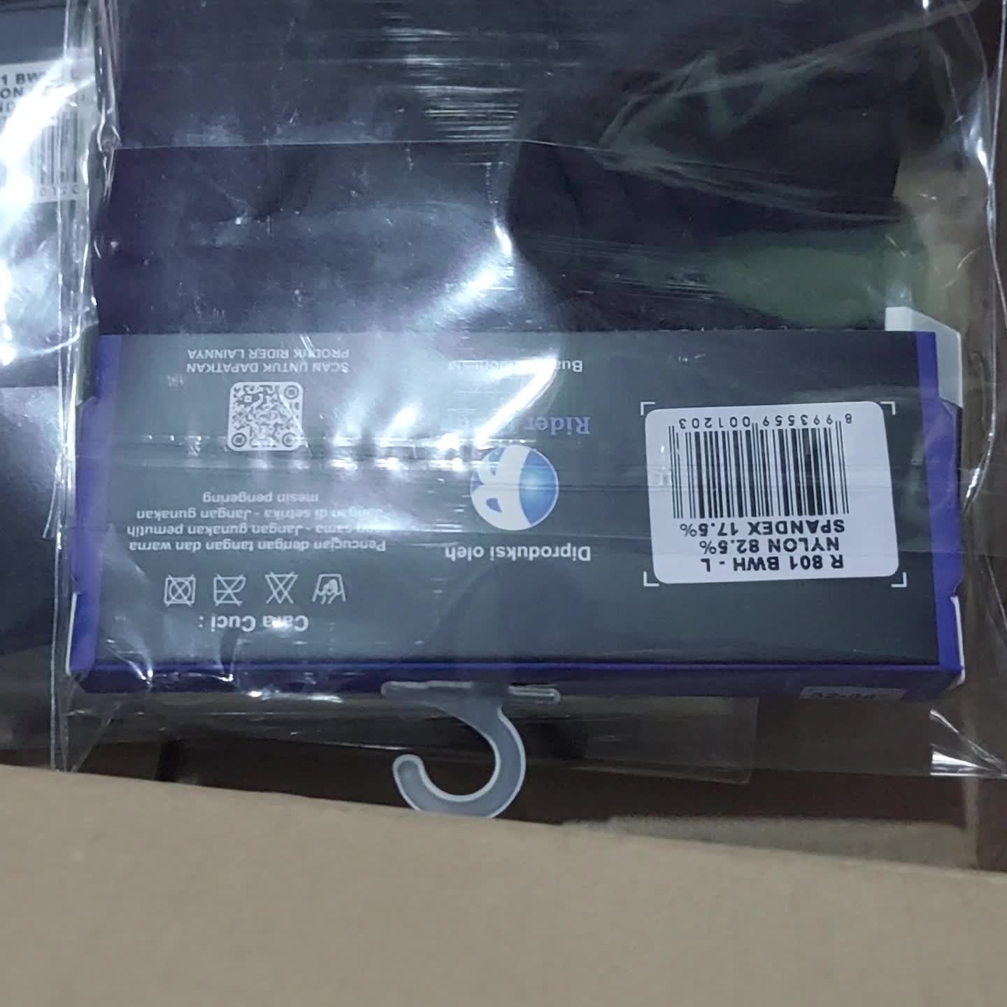 review image 2