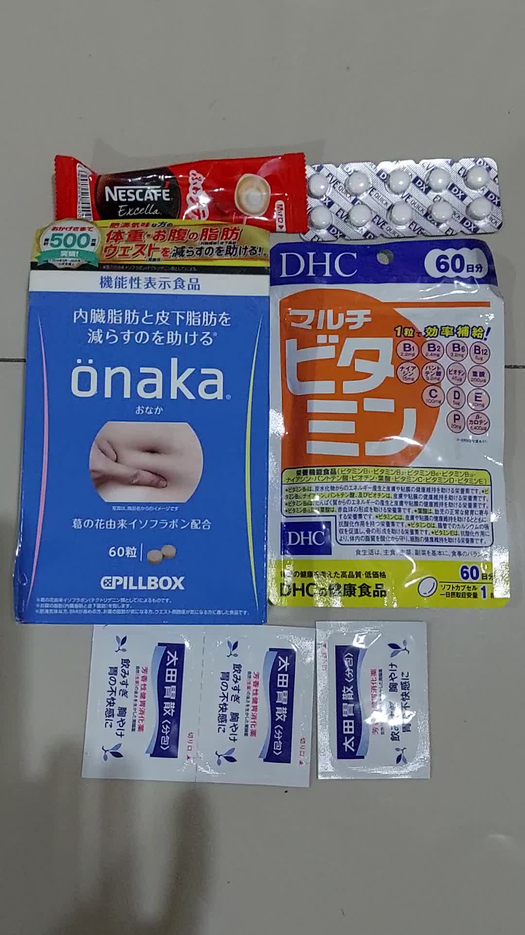 review image 1