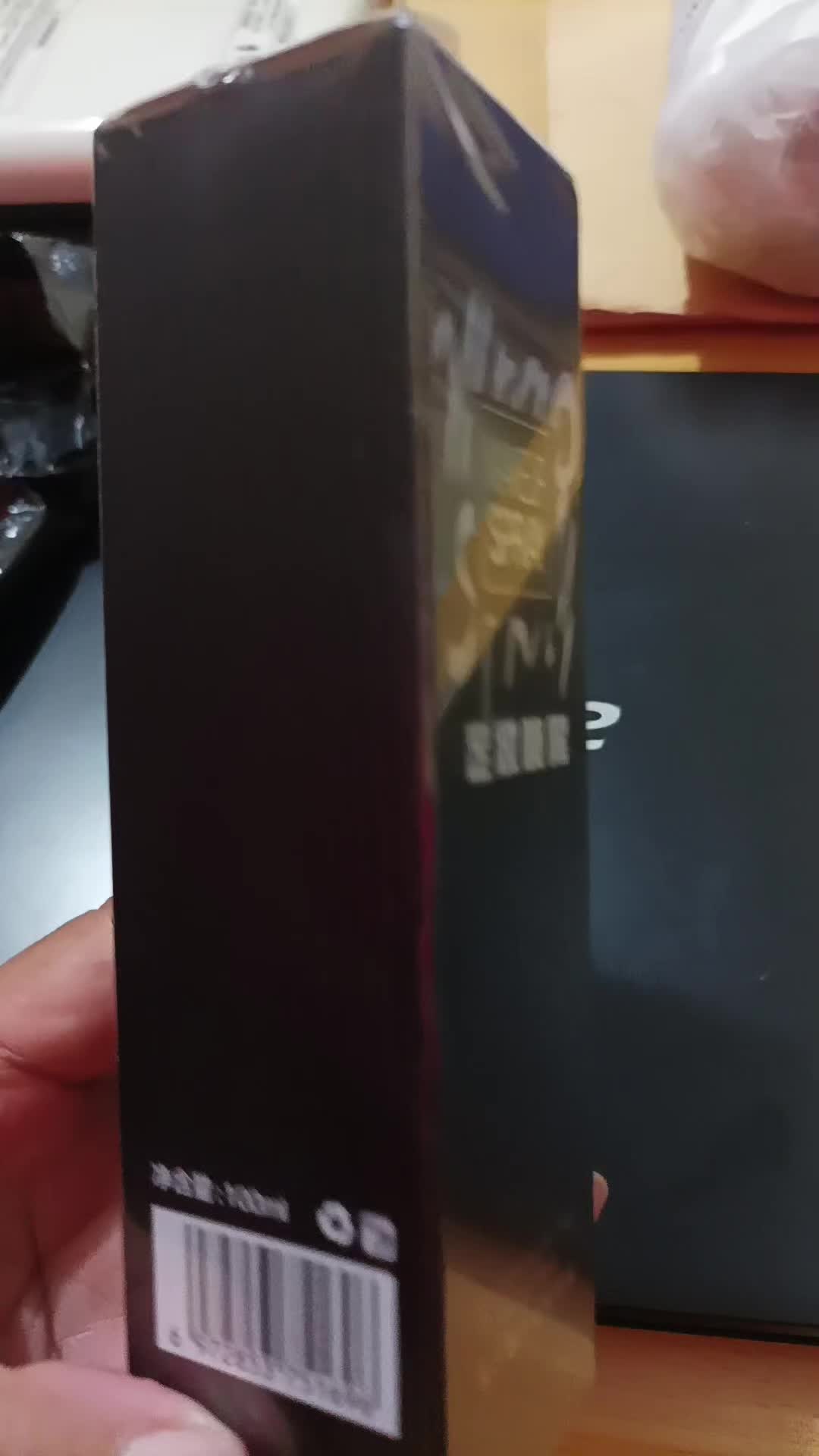 review image 0