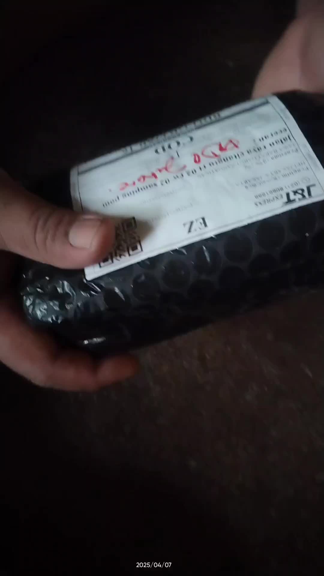 review image 2