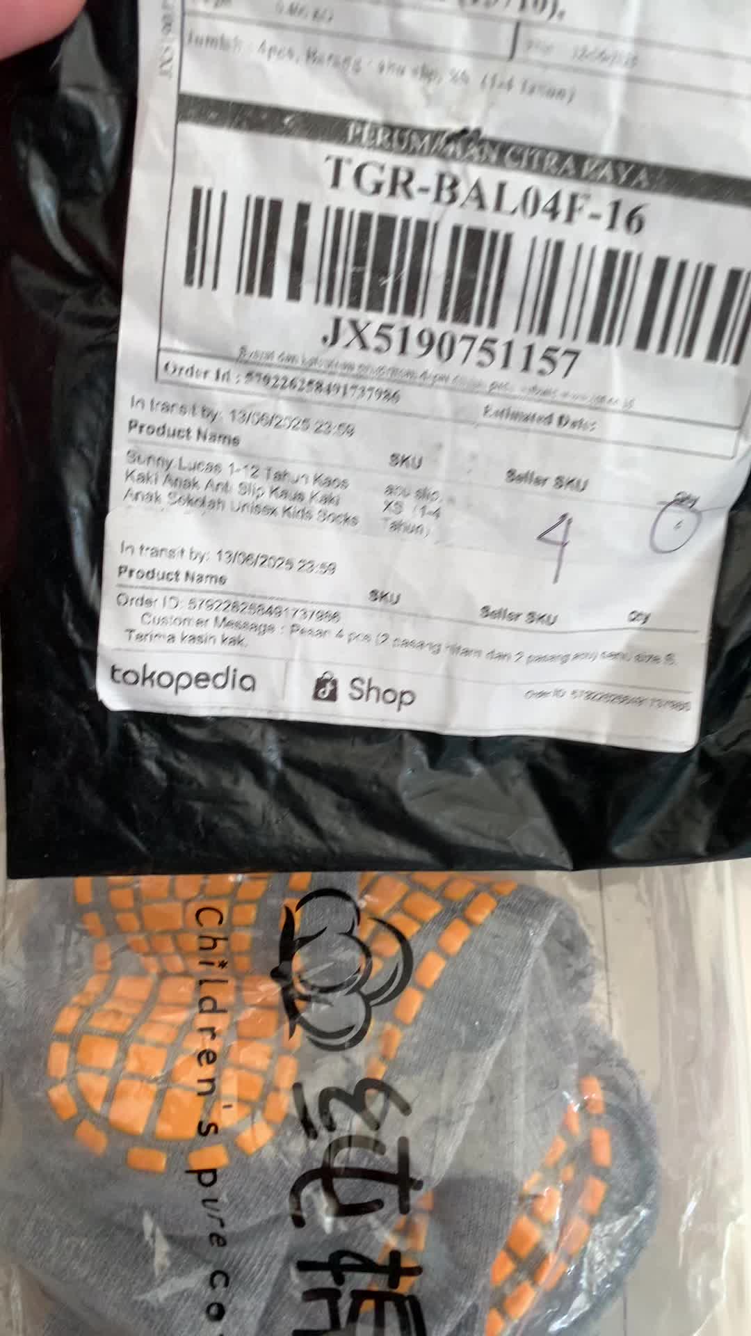 review image 12