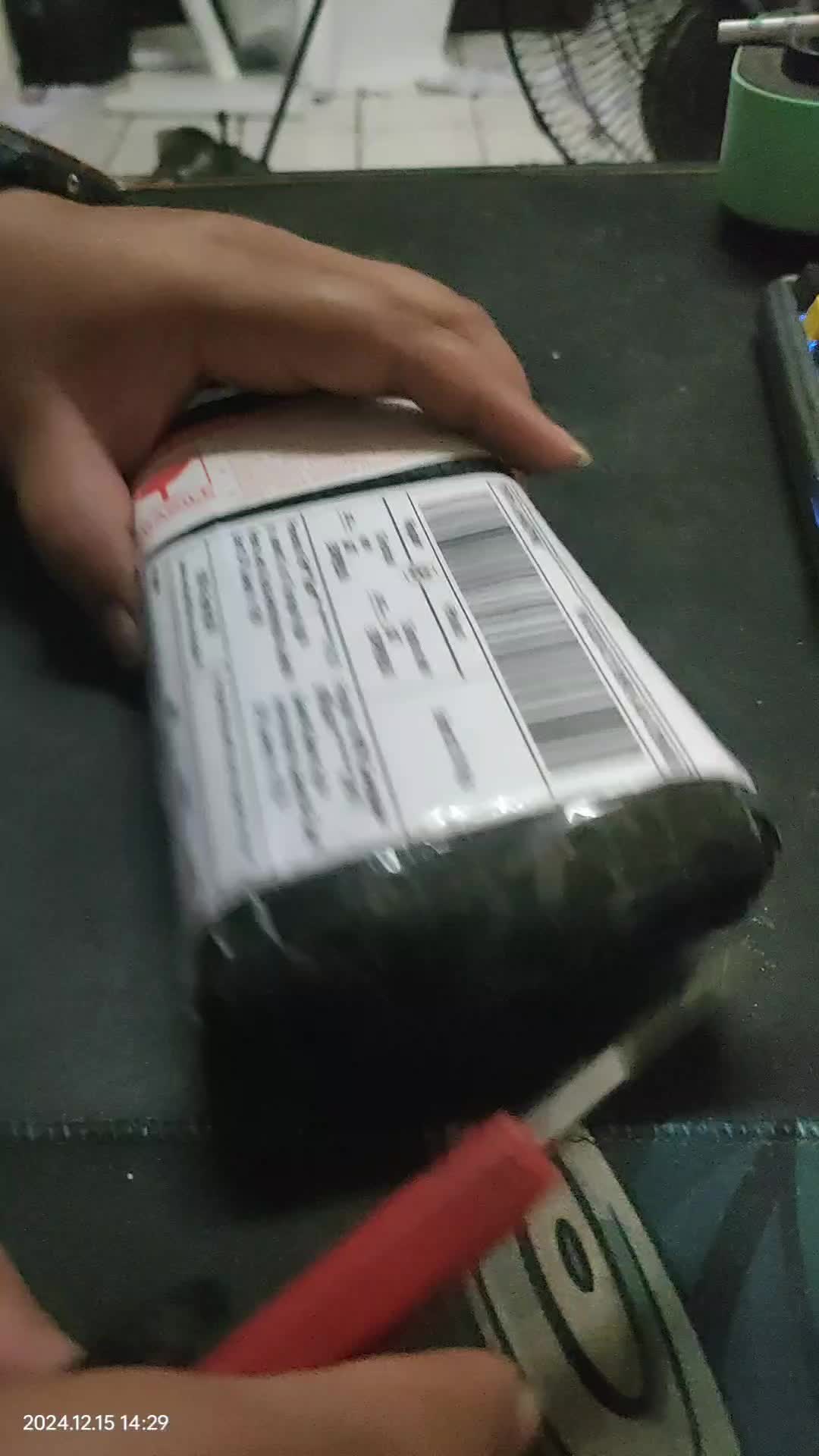 review image 0