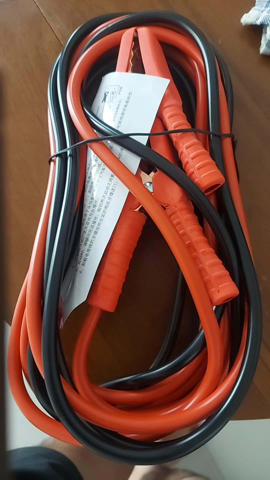 review image 3