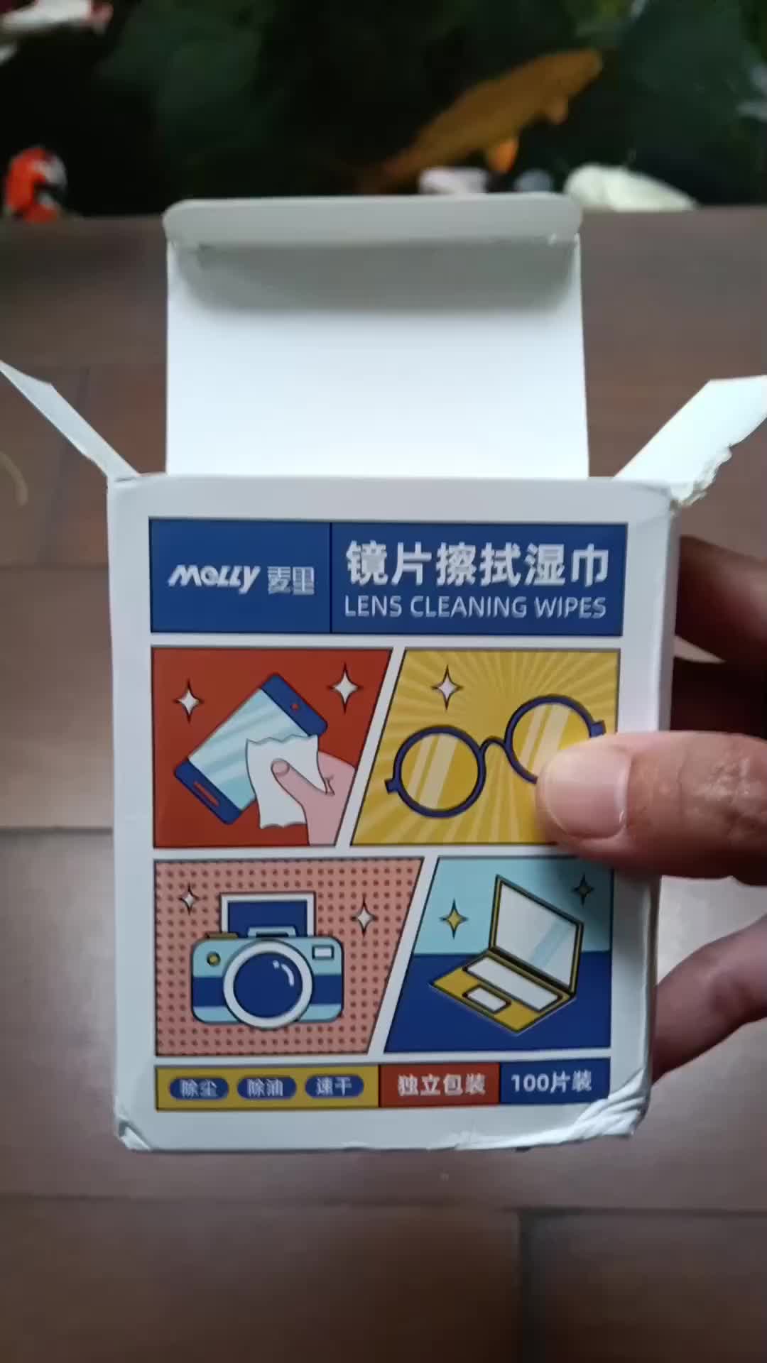 review image 7