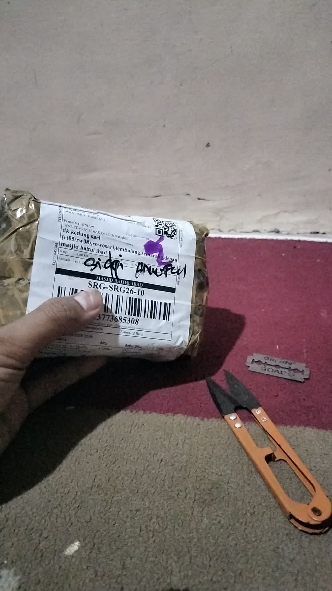 review image 2