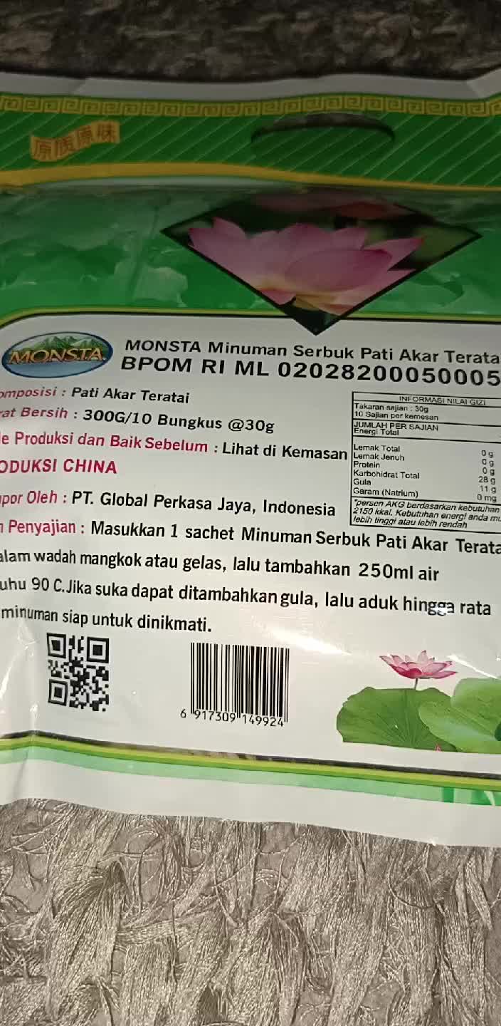 review image 2