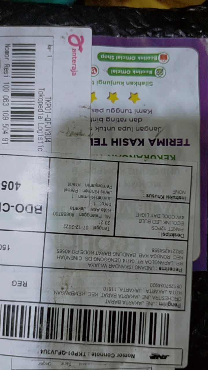 review image 5