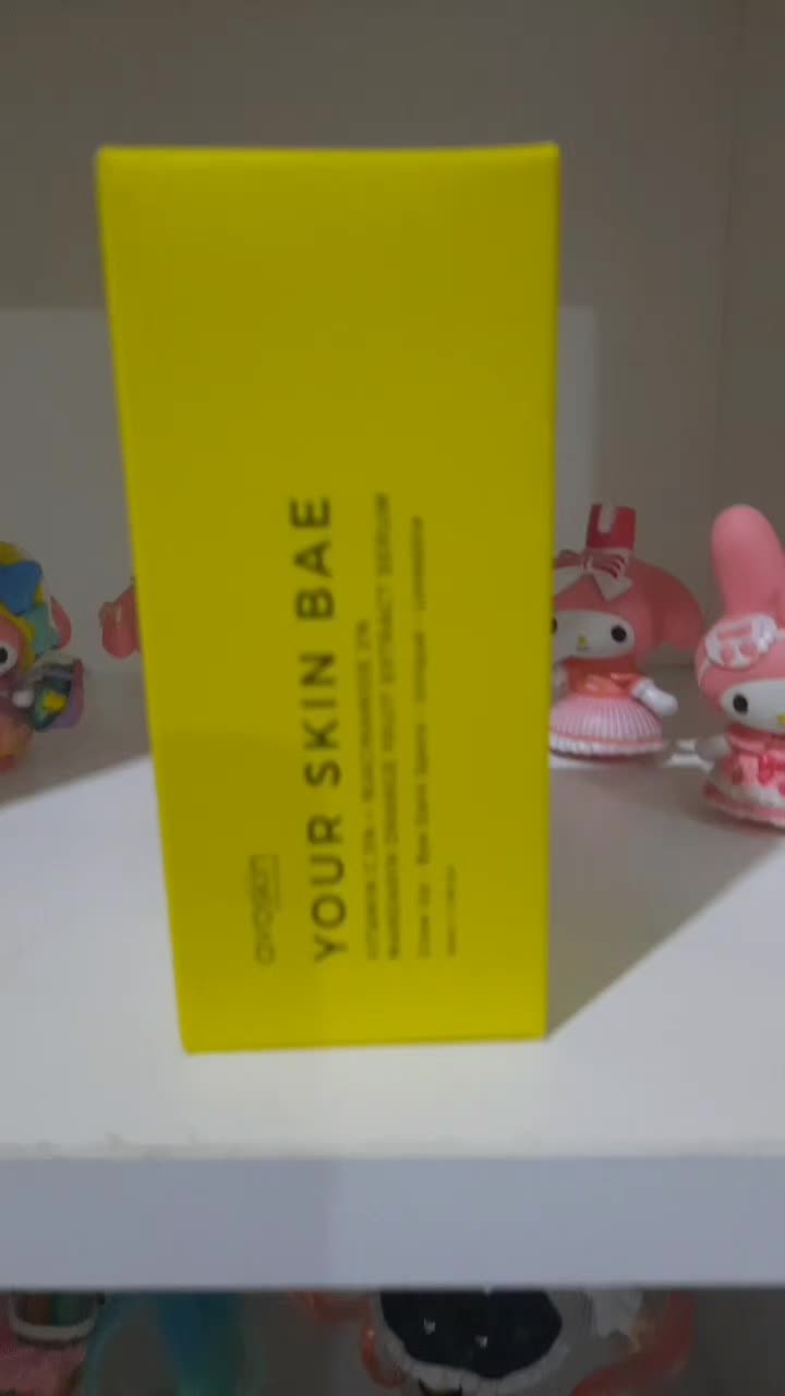 review image 12