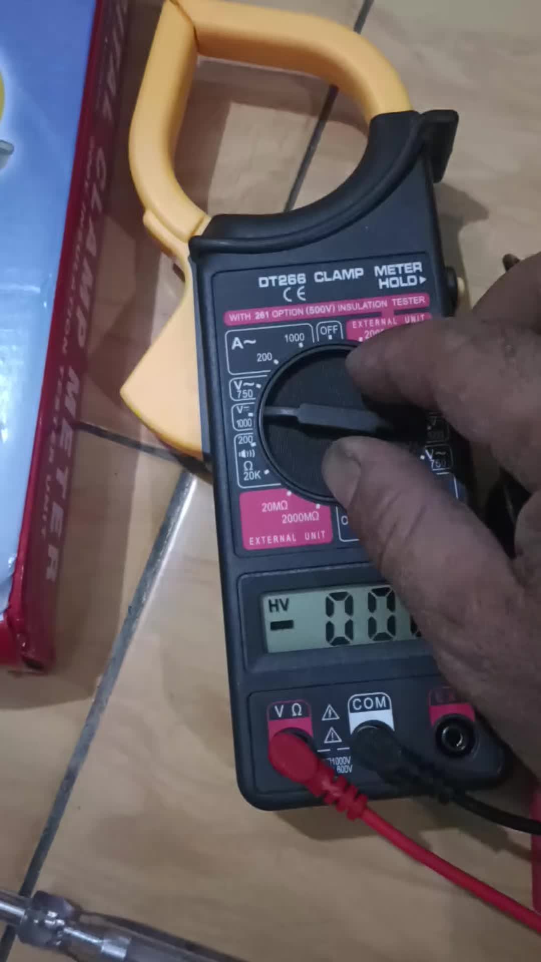 review image 6