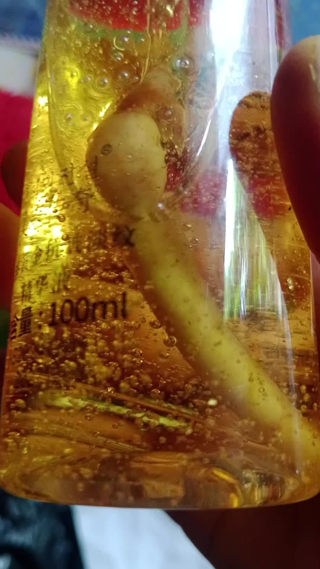 review image 6