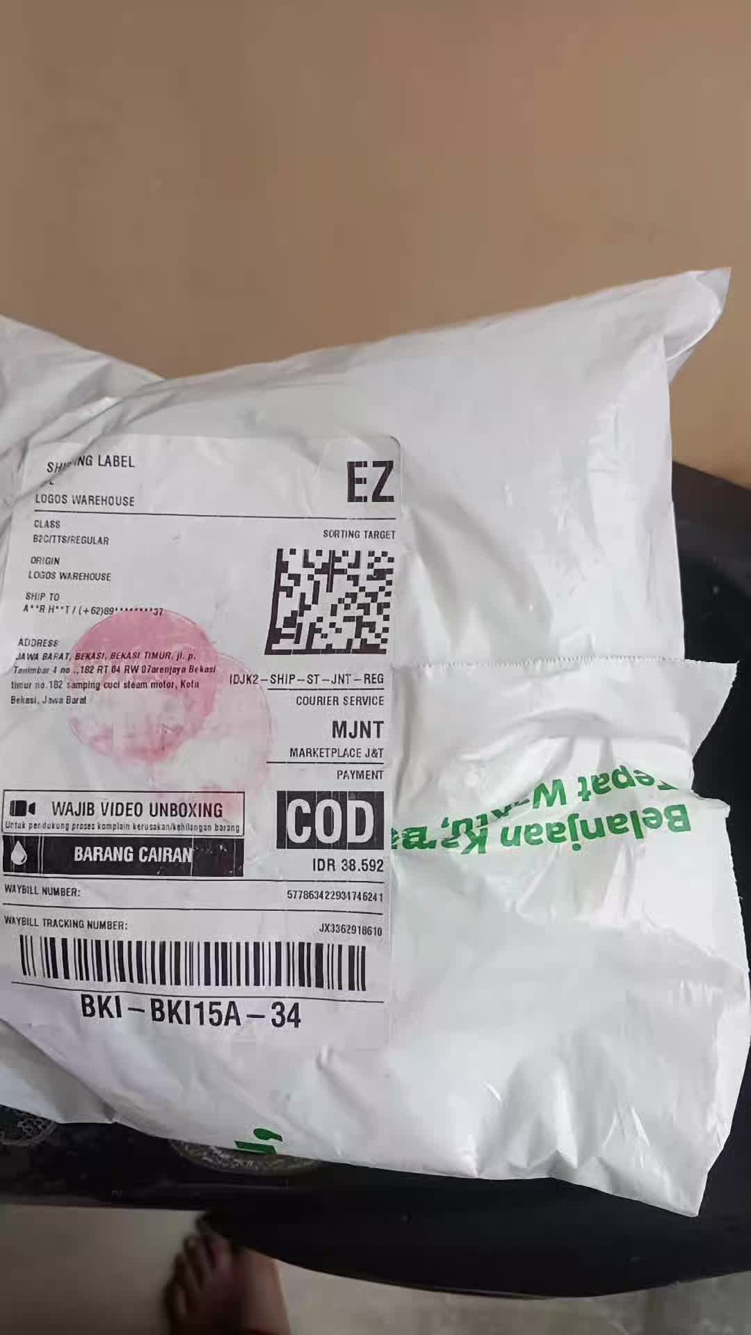 review image 0