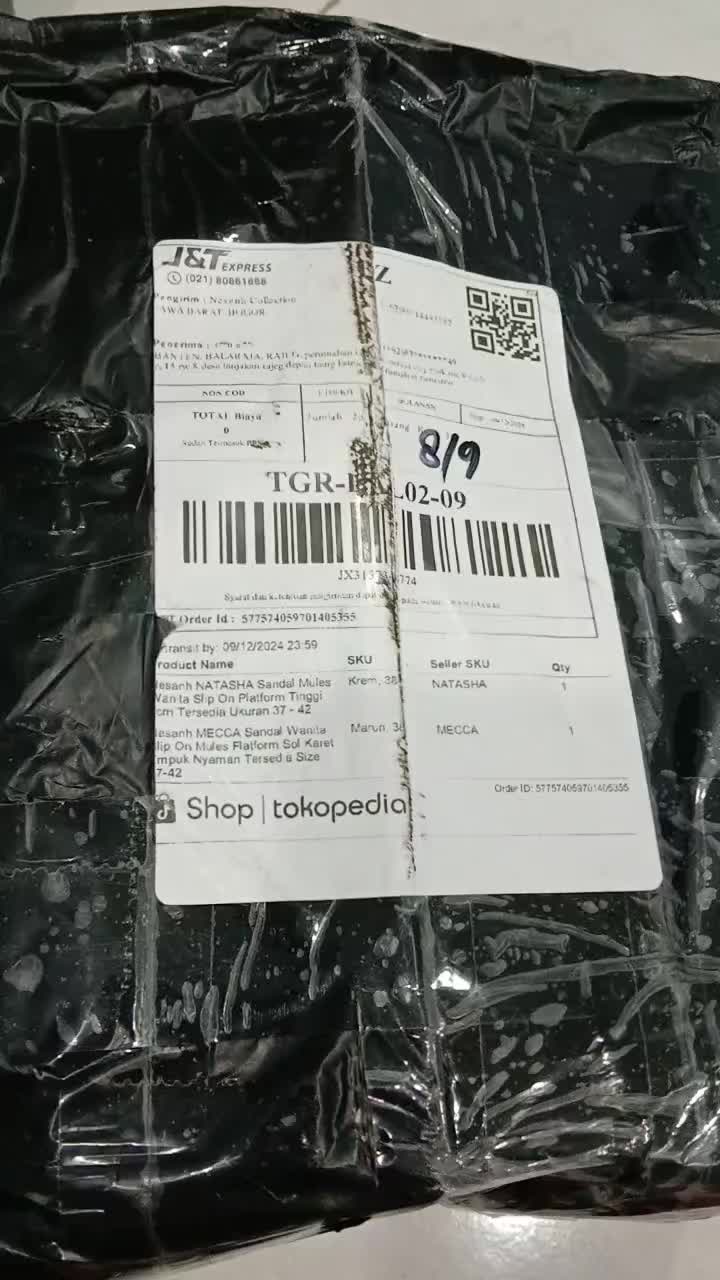 review image 9