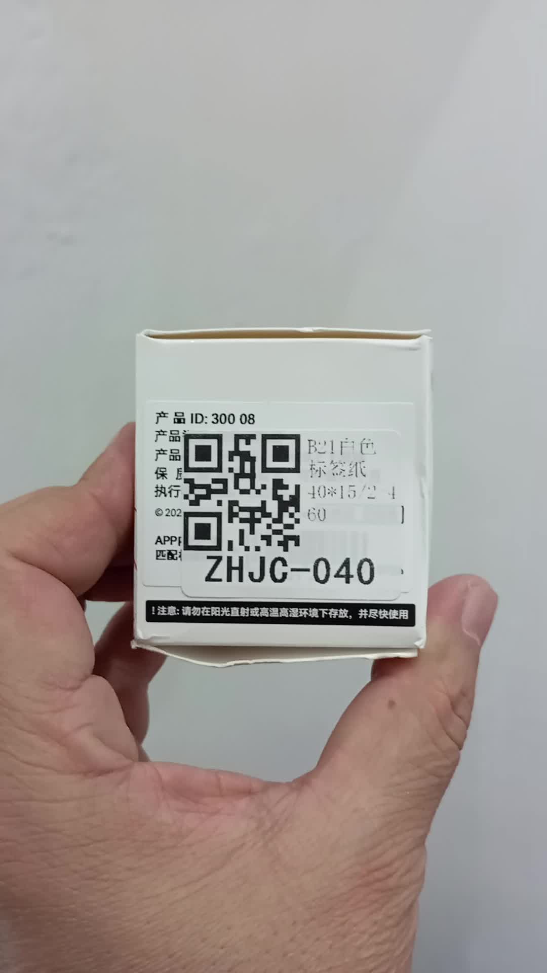 review image 5