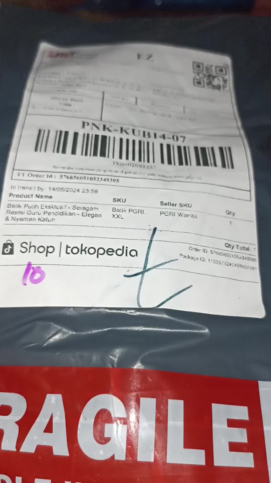 review image 0