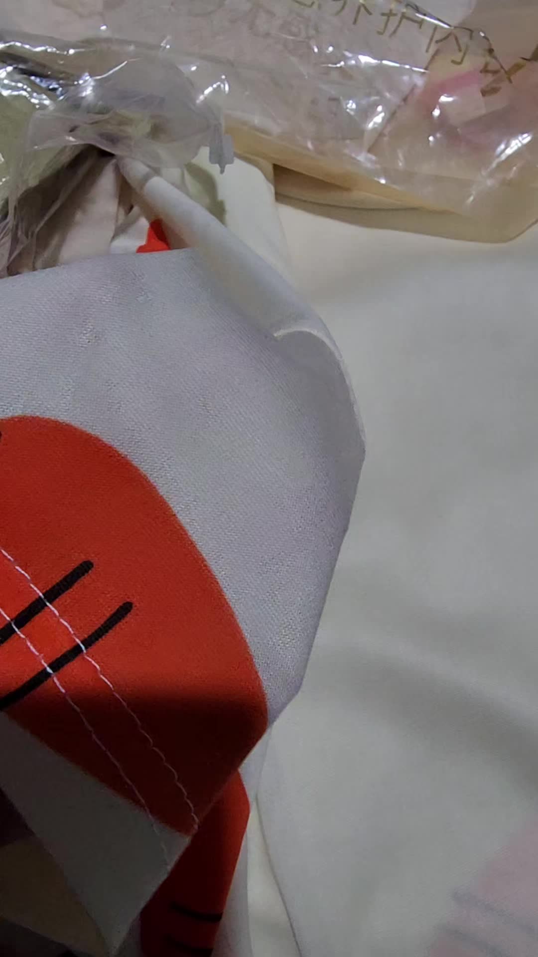 review image 0