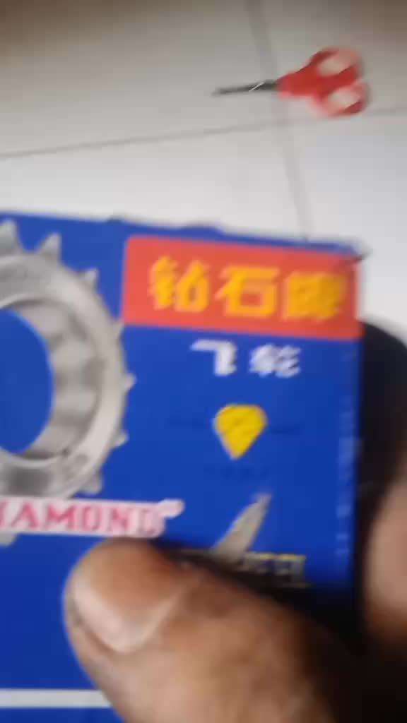 review image 0
