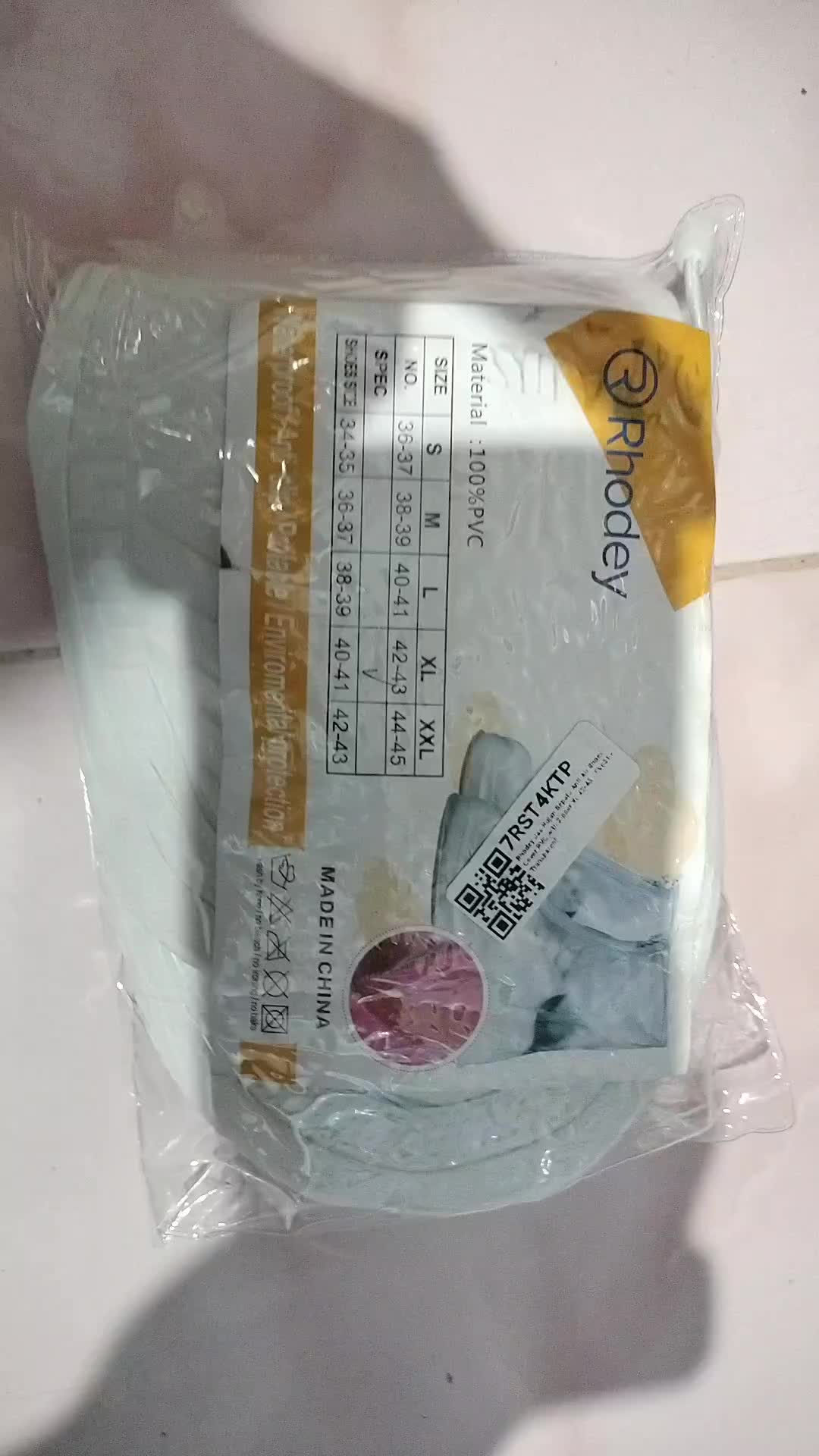 review image 0