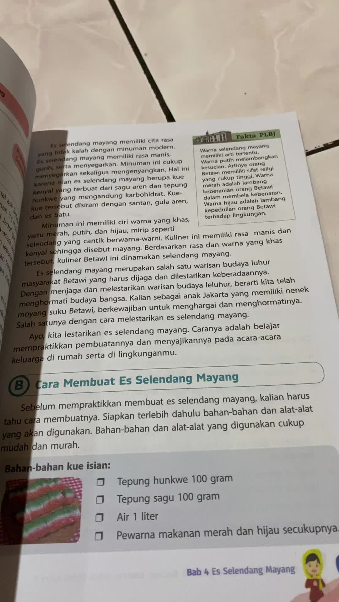 review image 8