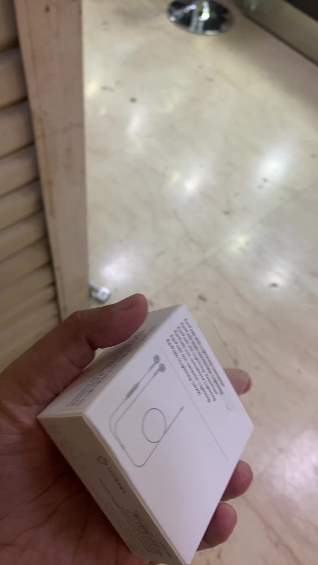 review image 6