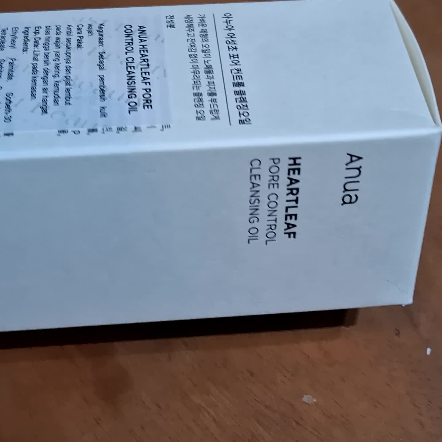review image 12