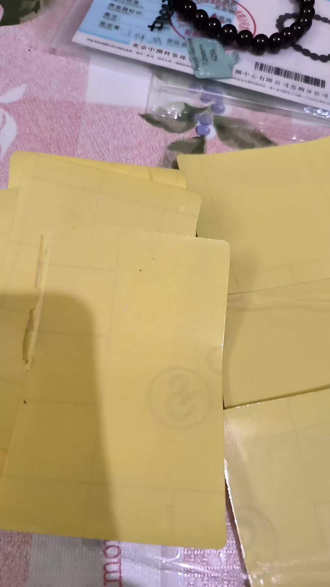 review image 6