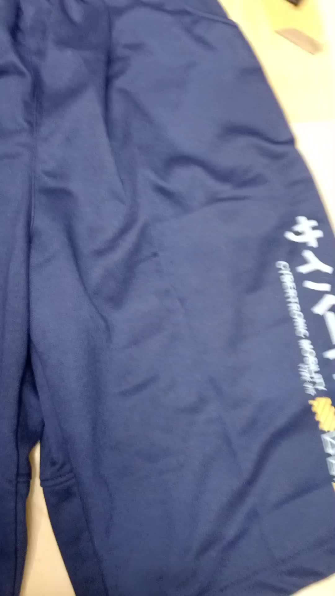 review image 12