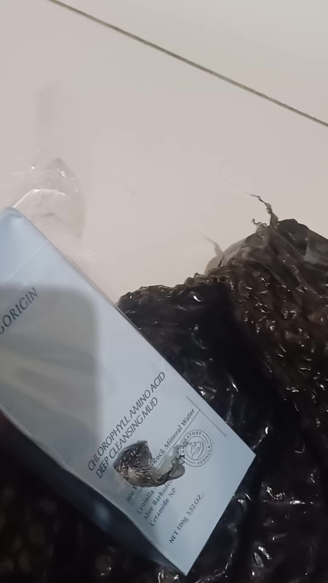 review image 5