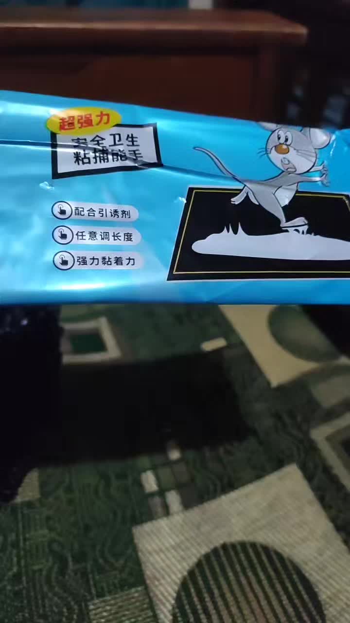 review image 4