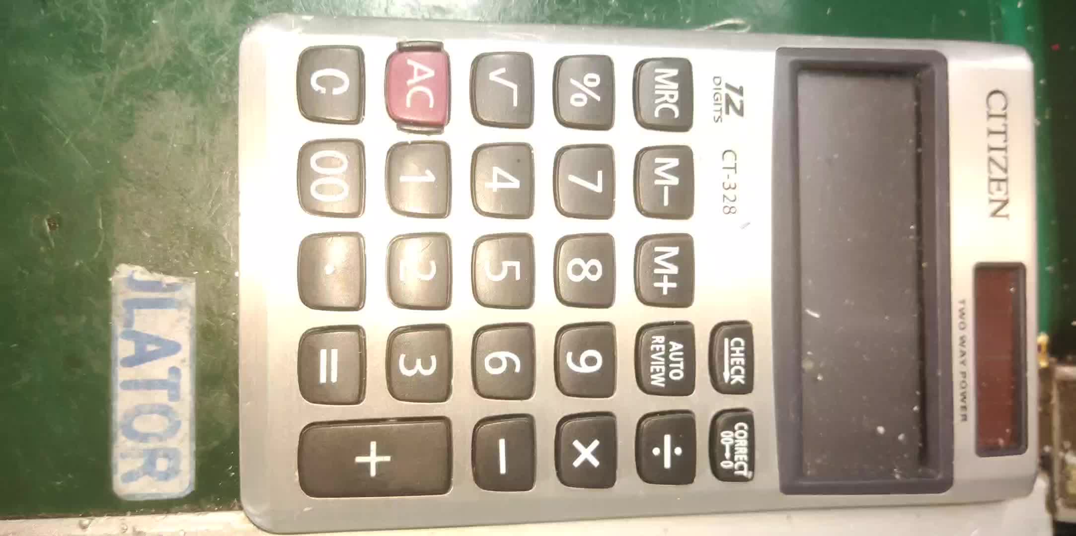 review image 1