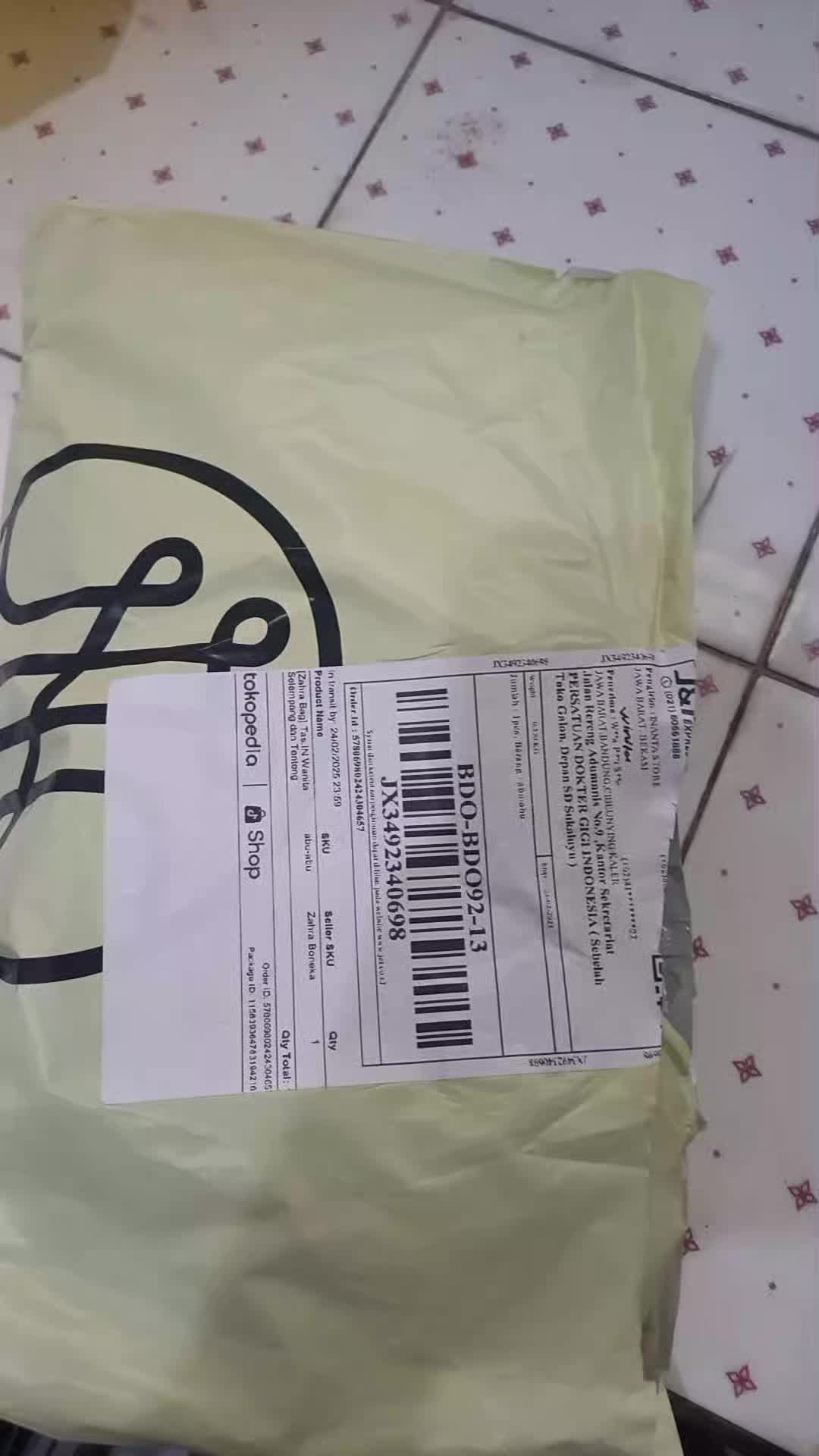 review image 0