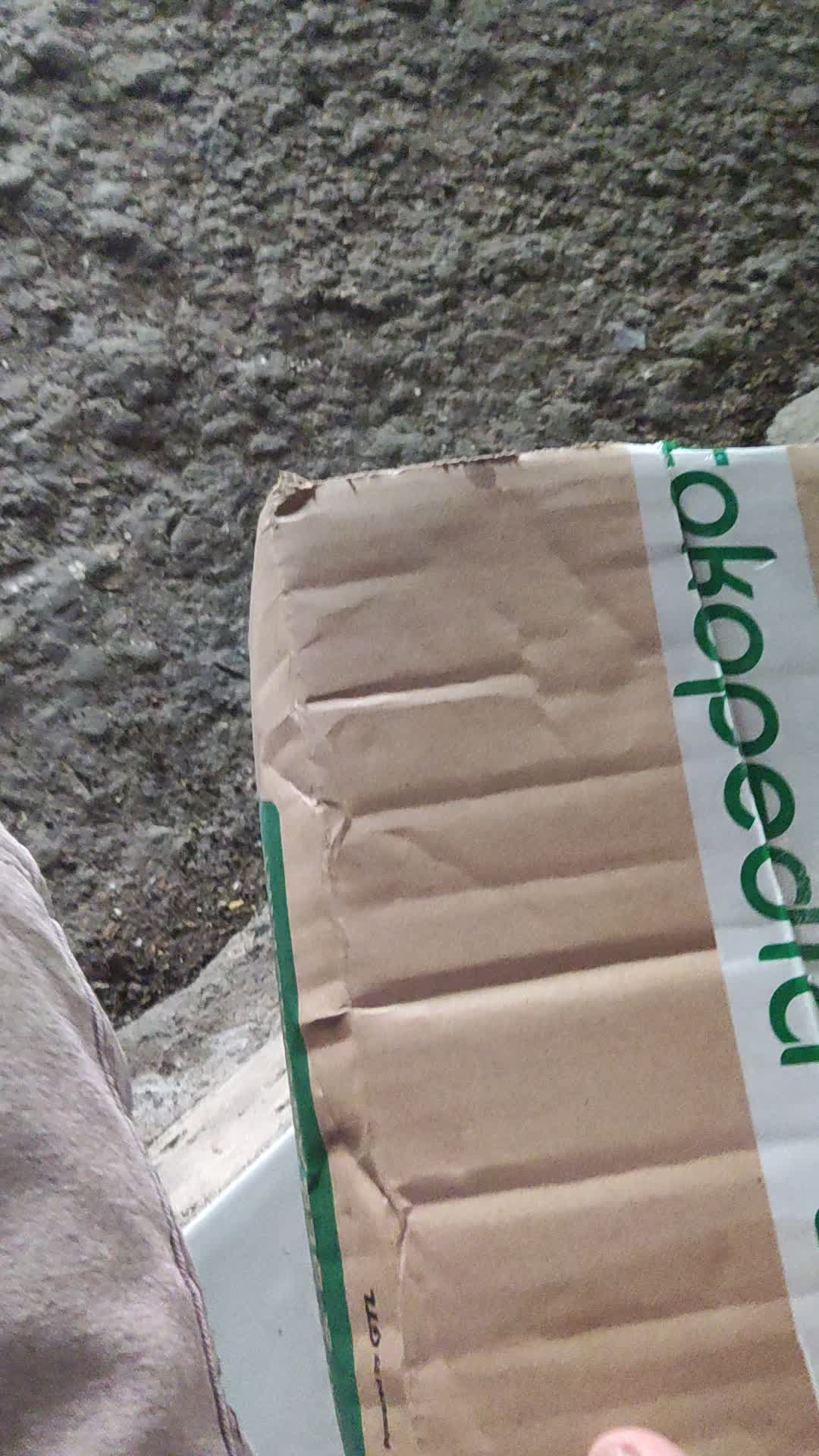 review image 0