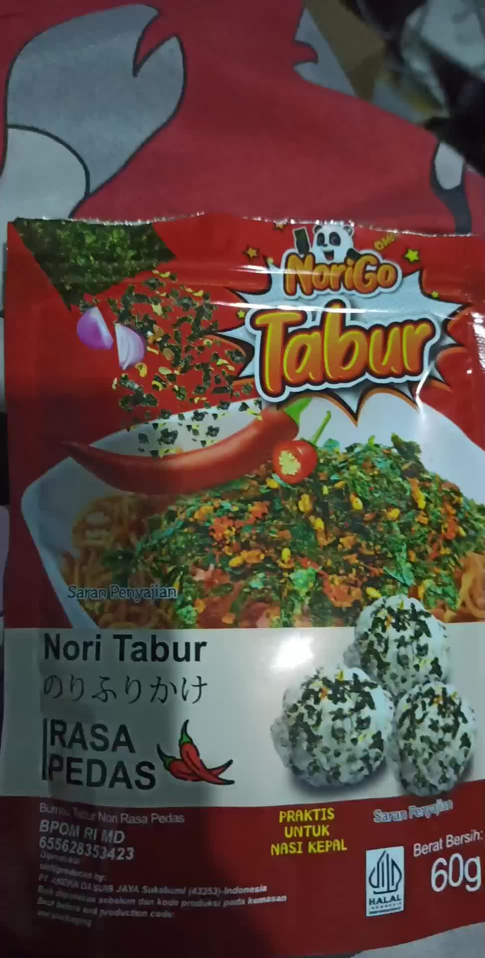 review image 6