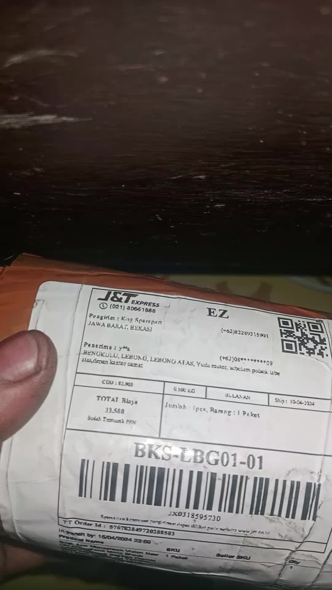 review image 12
