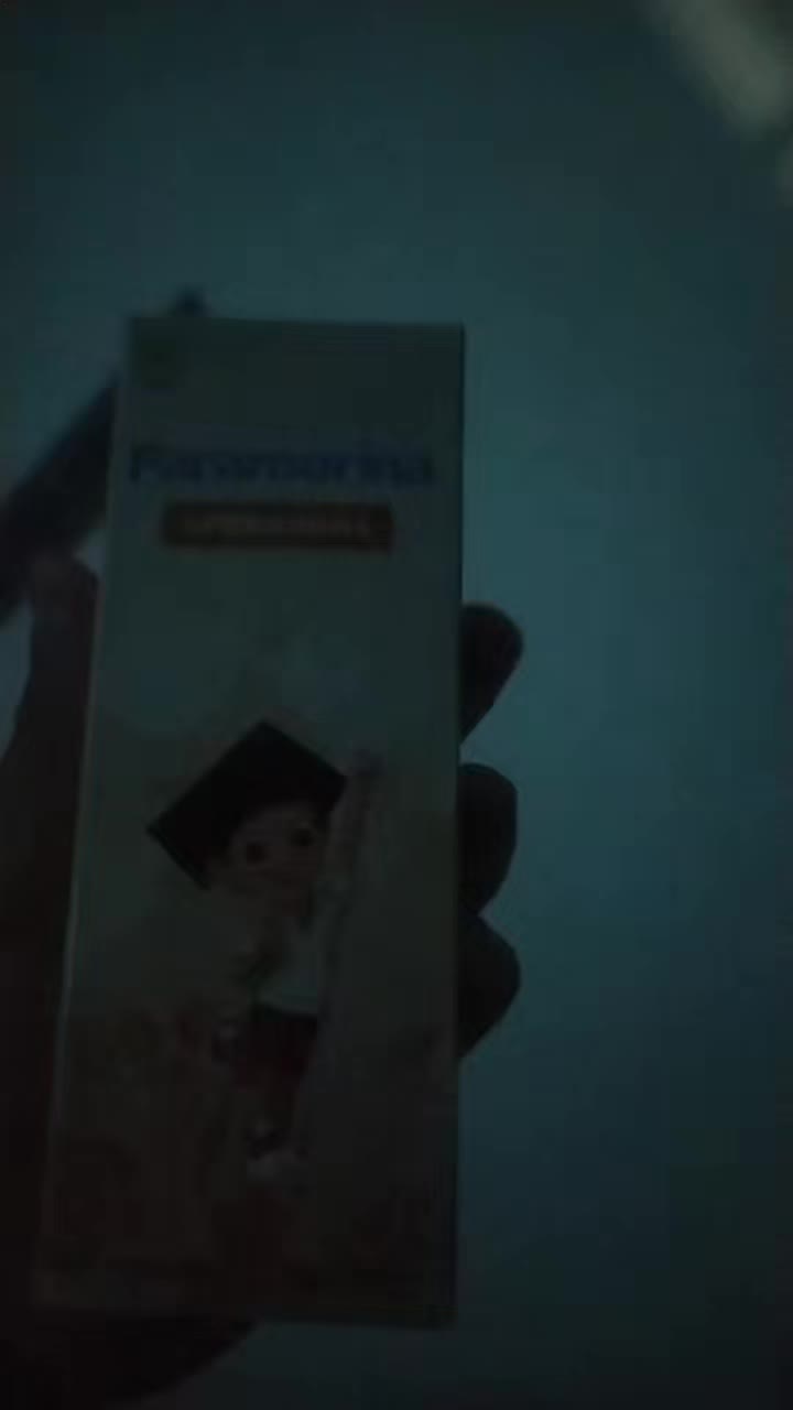 review image 9