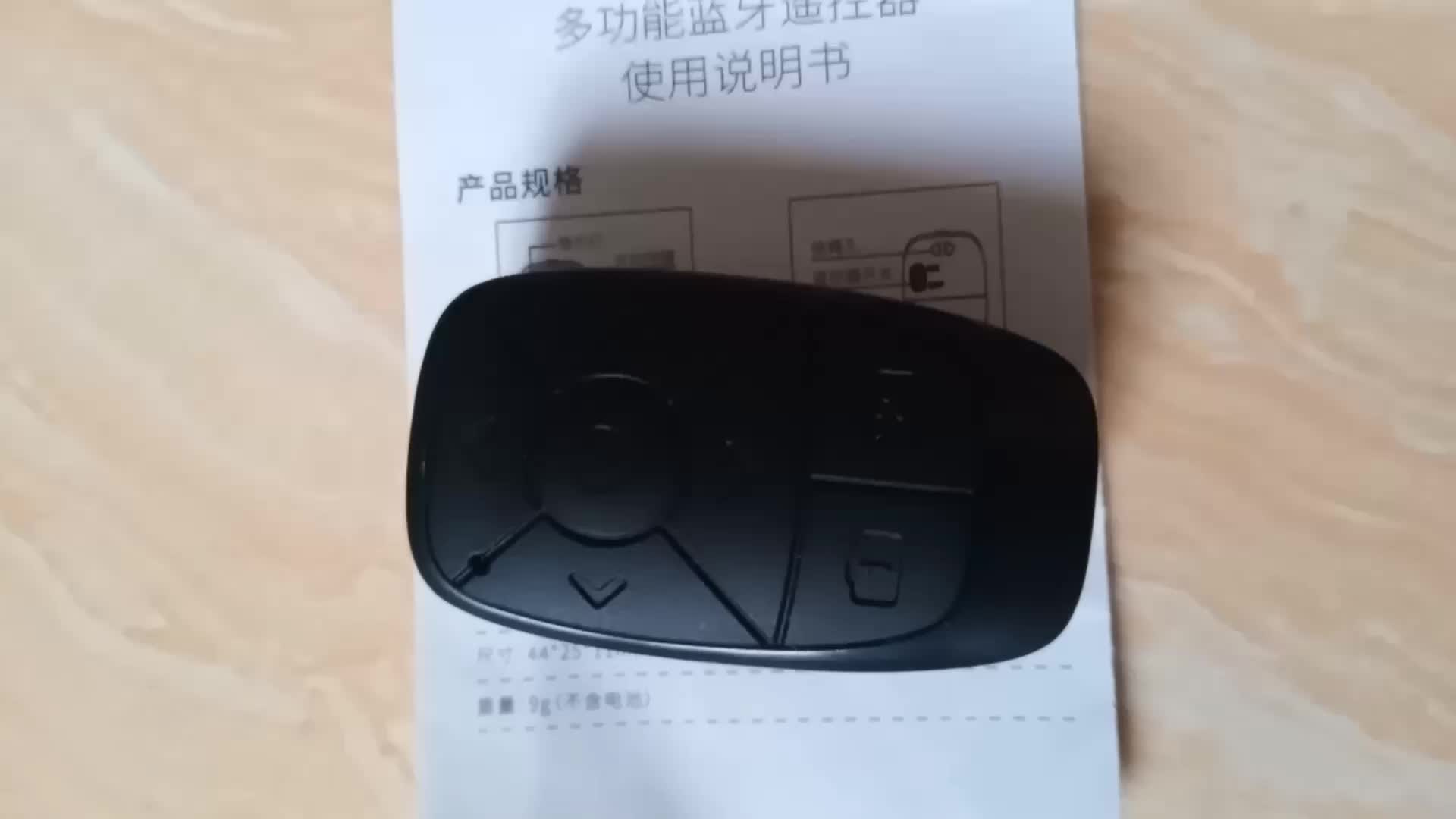 review image 8