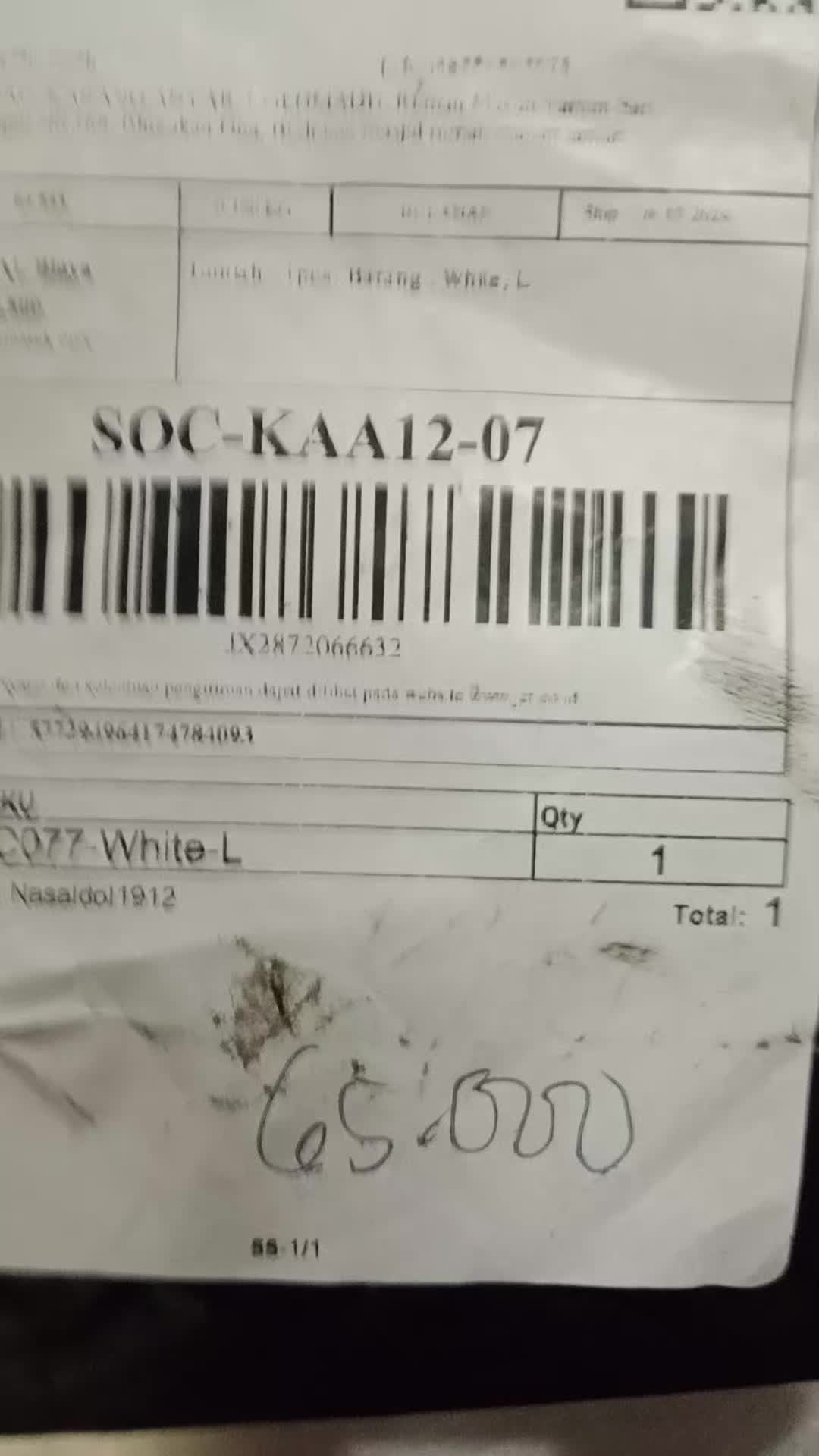 review image 0