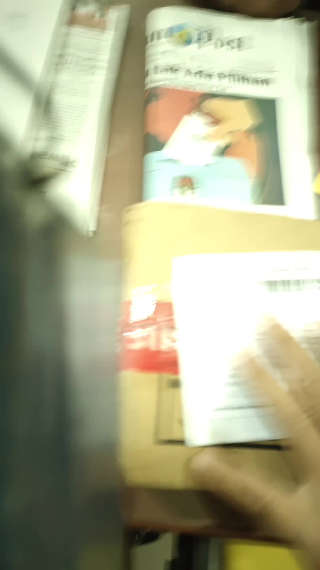 review image 12