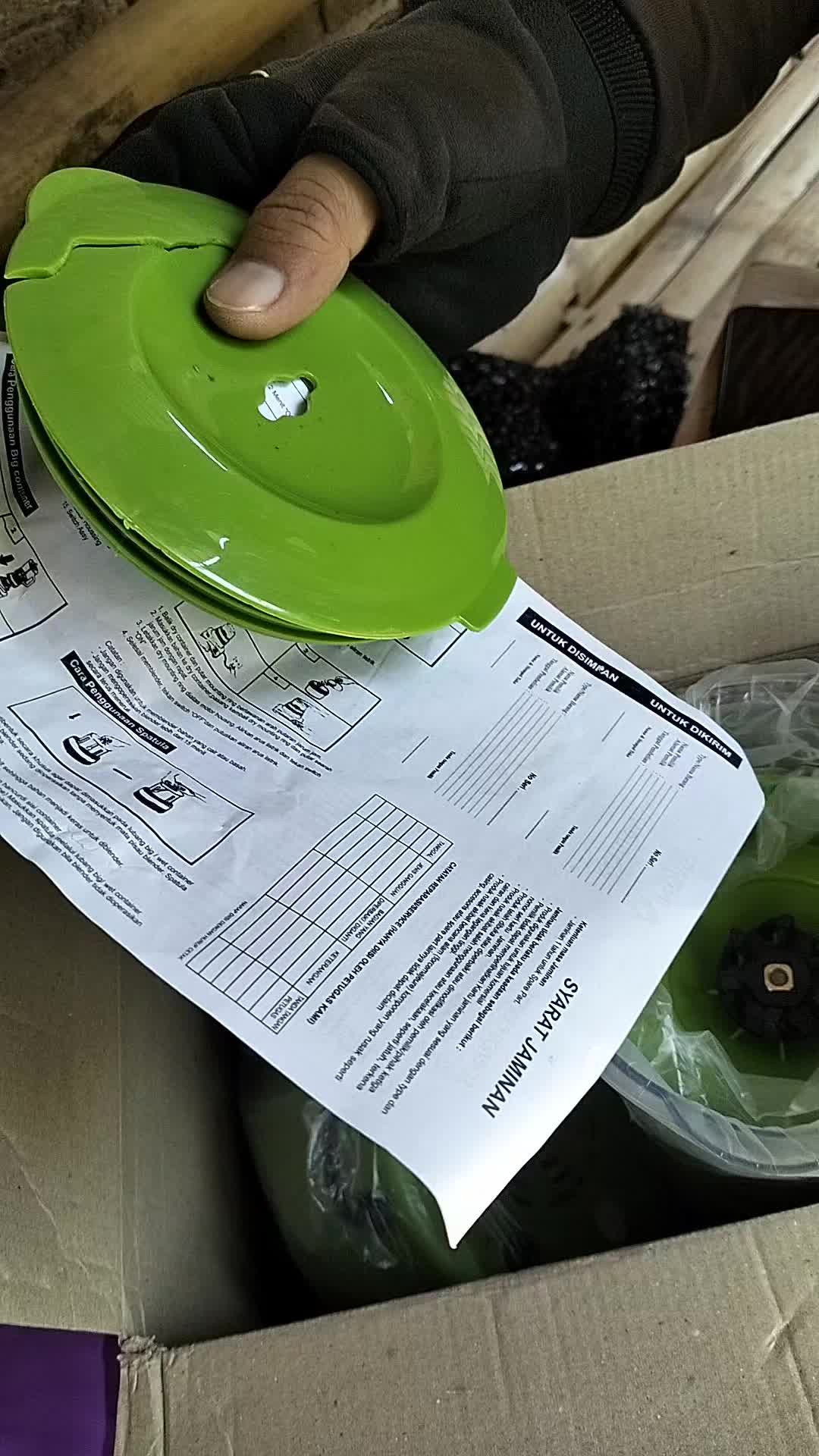 review image 0