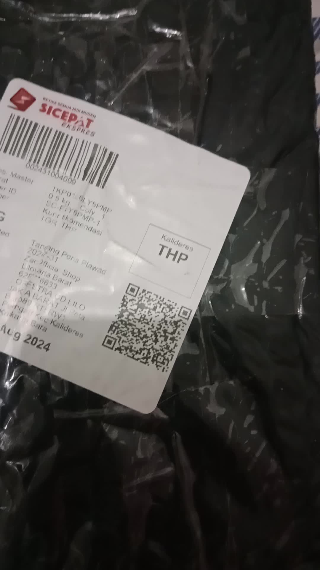 review image 10