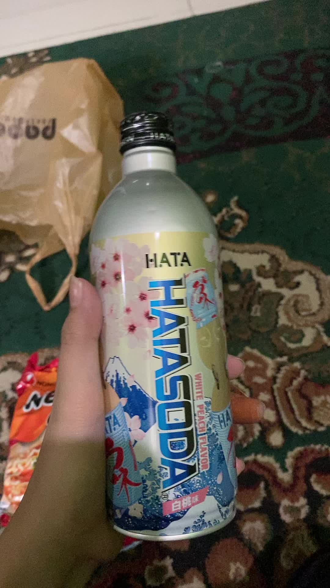 review image 0