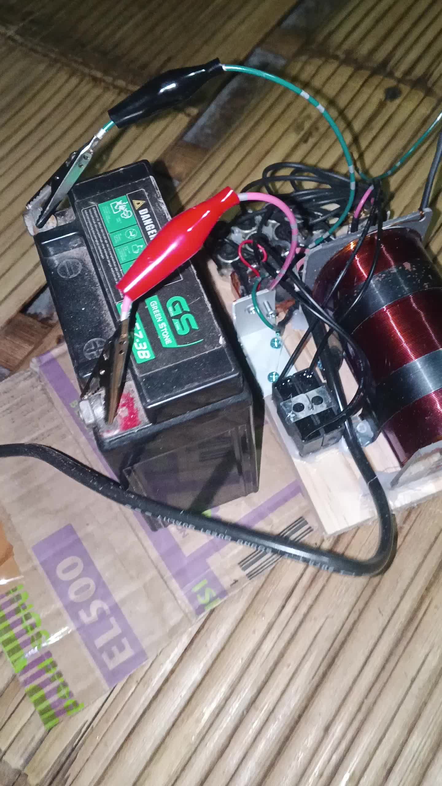 review image 5