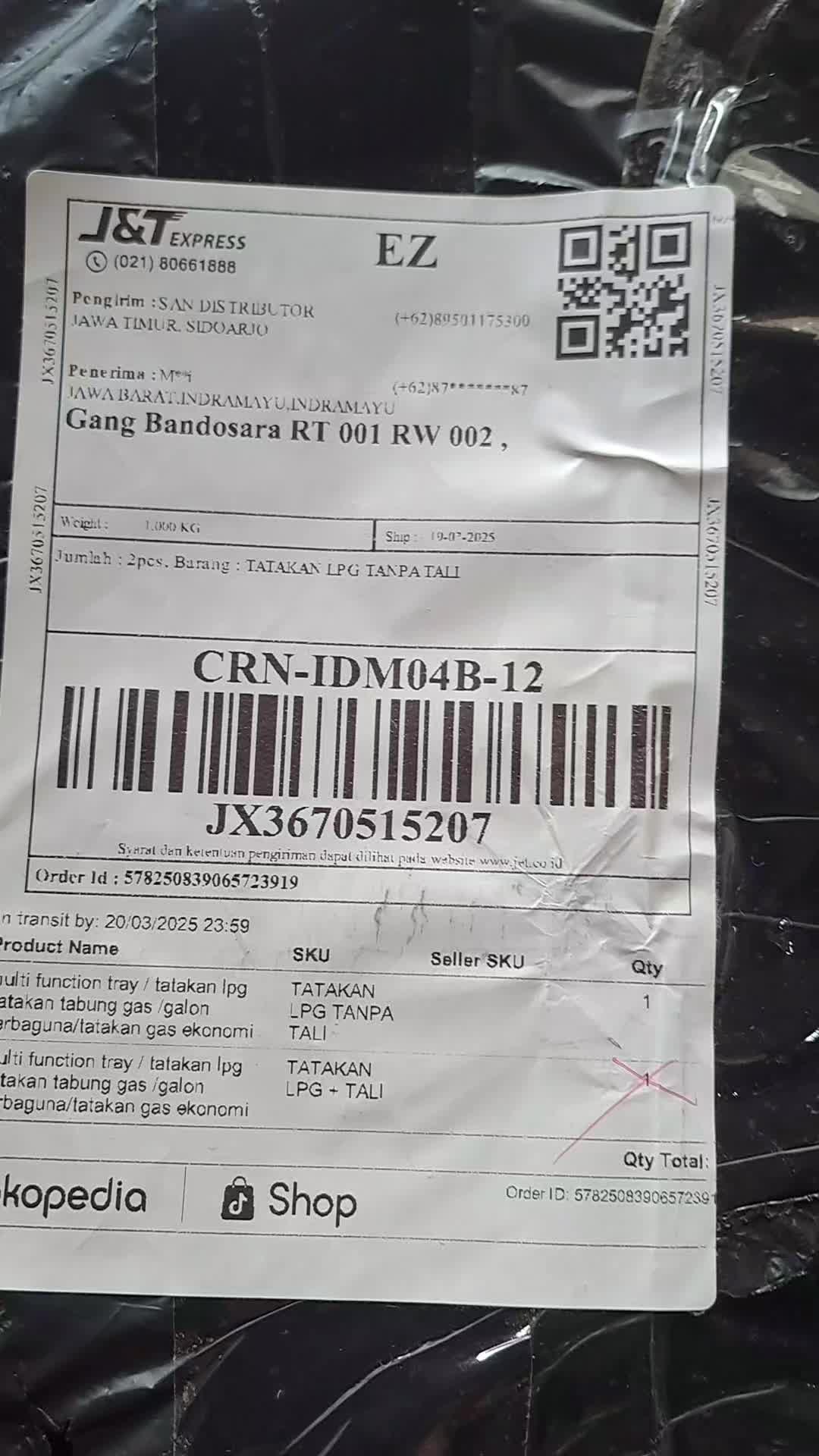 review image 5