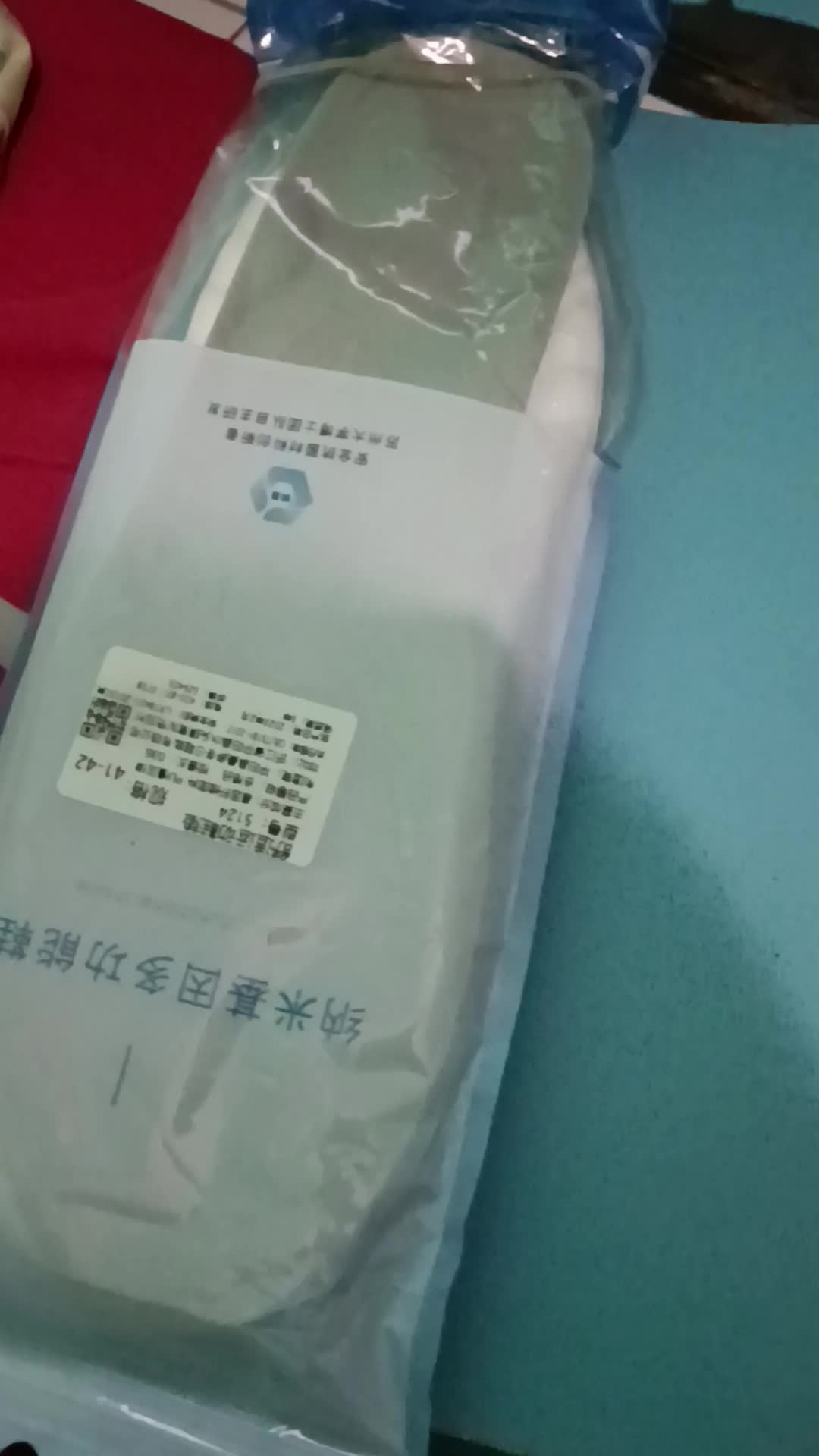 review image 3