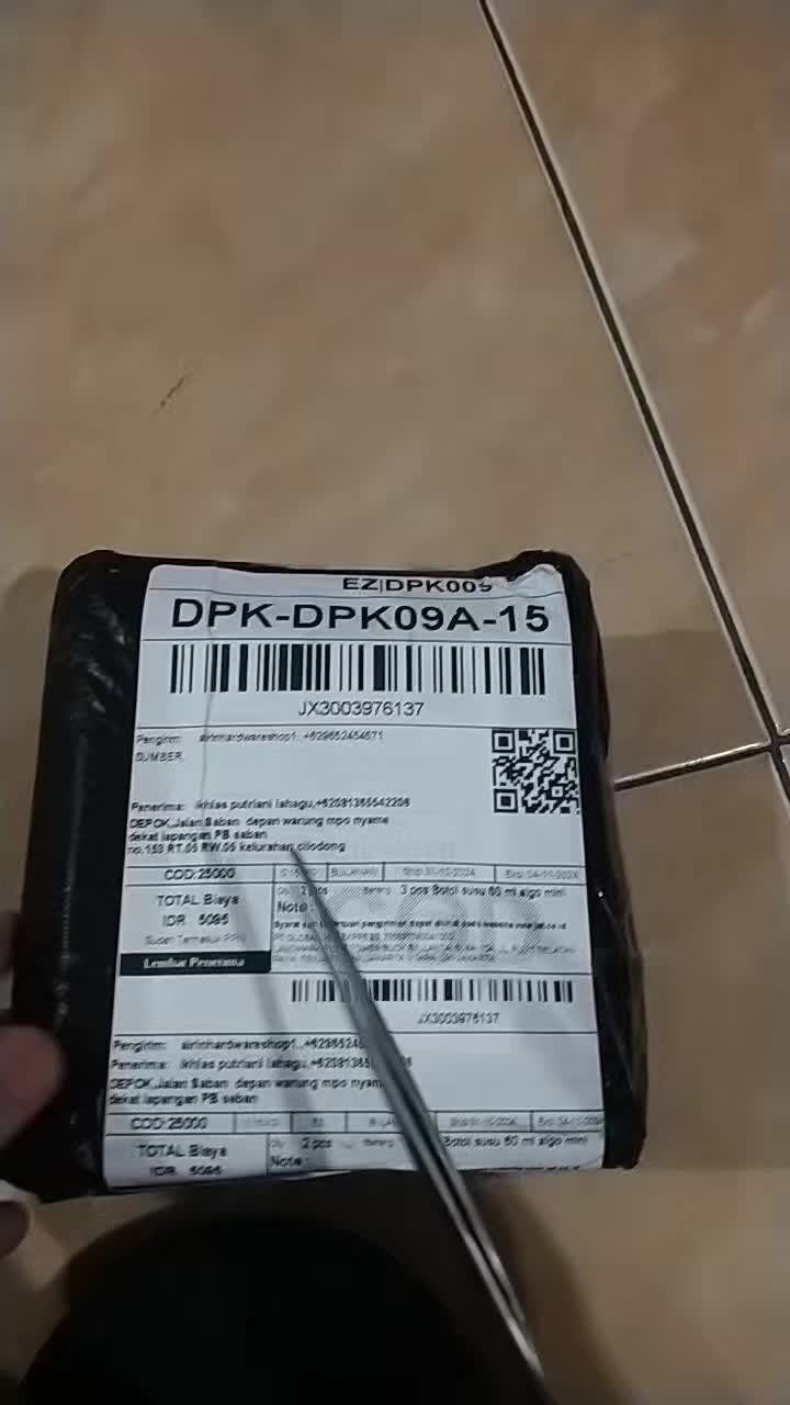 review image 1