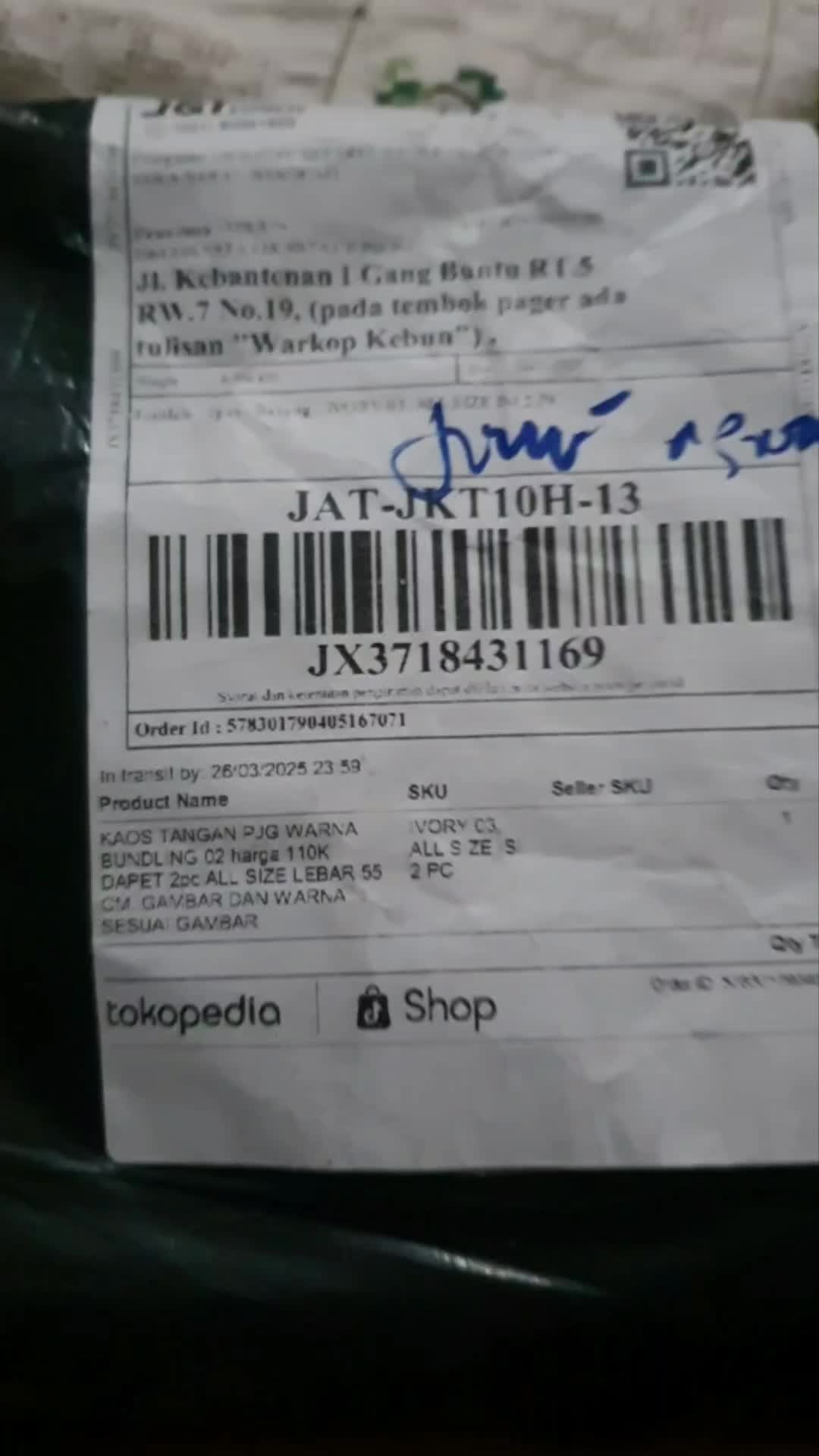 review image 2