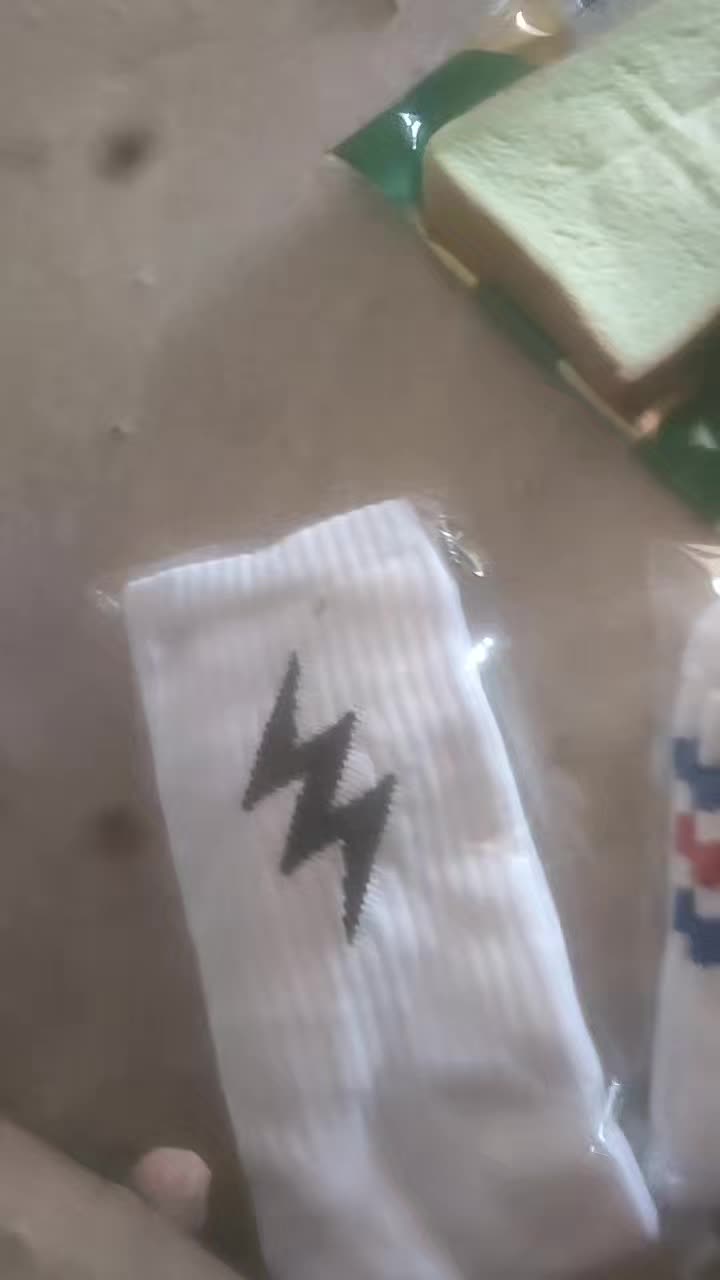 review image 2