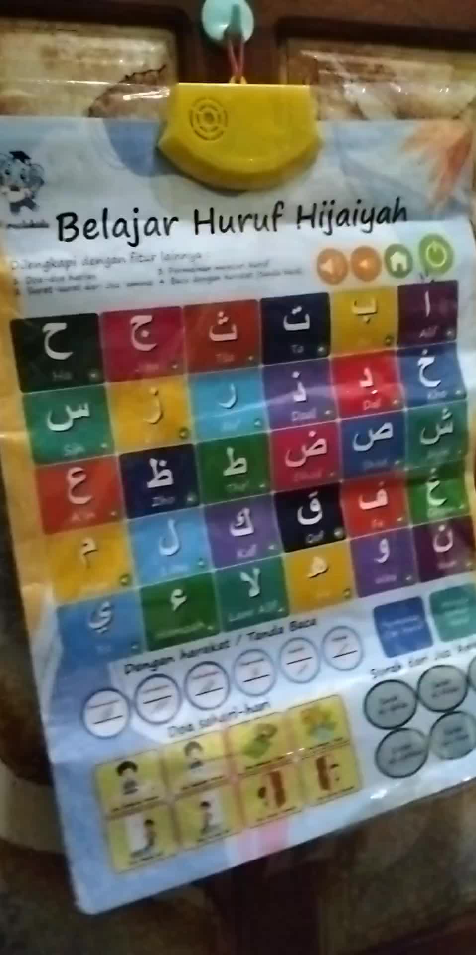 review image 1